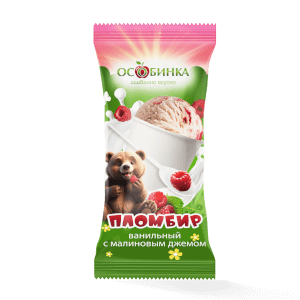 Аренда товарного знака Мороженое пломбир малиновый ОСОБИНКА